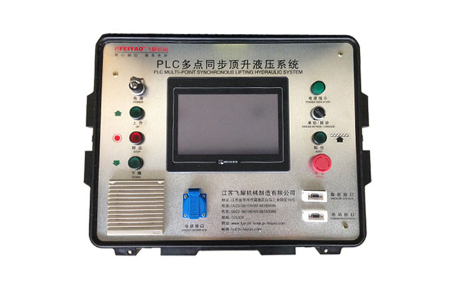 ��yʽPLC�������cͬ�����ϵ�y������