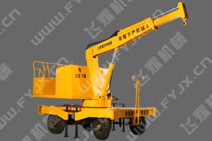 Һ����܇�DƬ