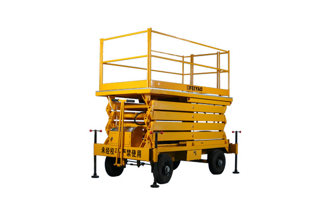 剪叉式高空作業平臺