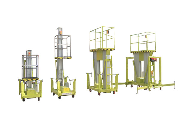 鋁制液壓升降平臺