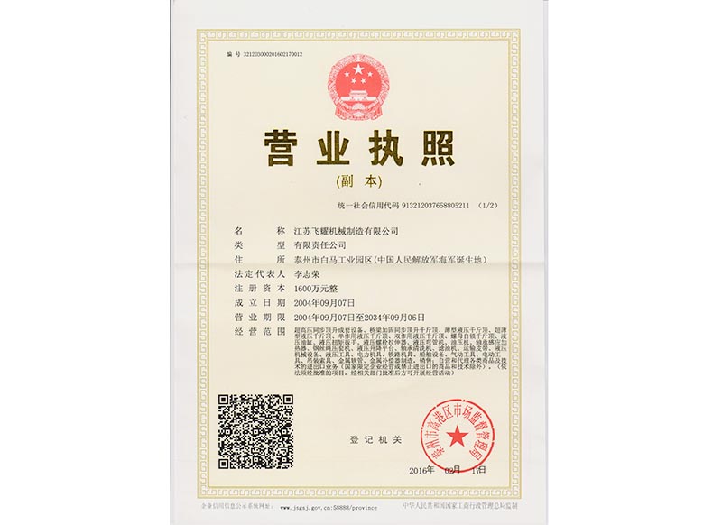 ��I���ˠI�I����