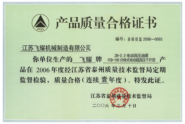 �aƷ�|���ϸ��C��