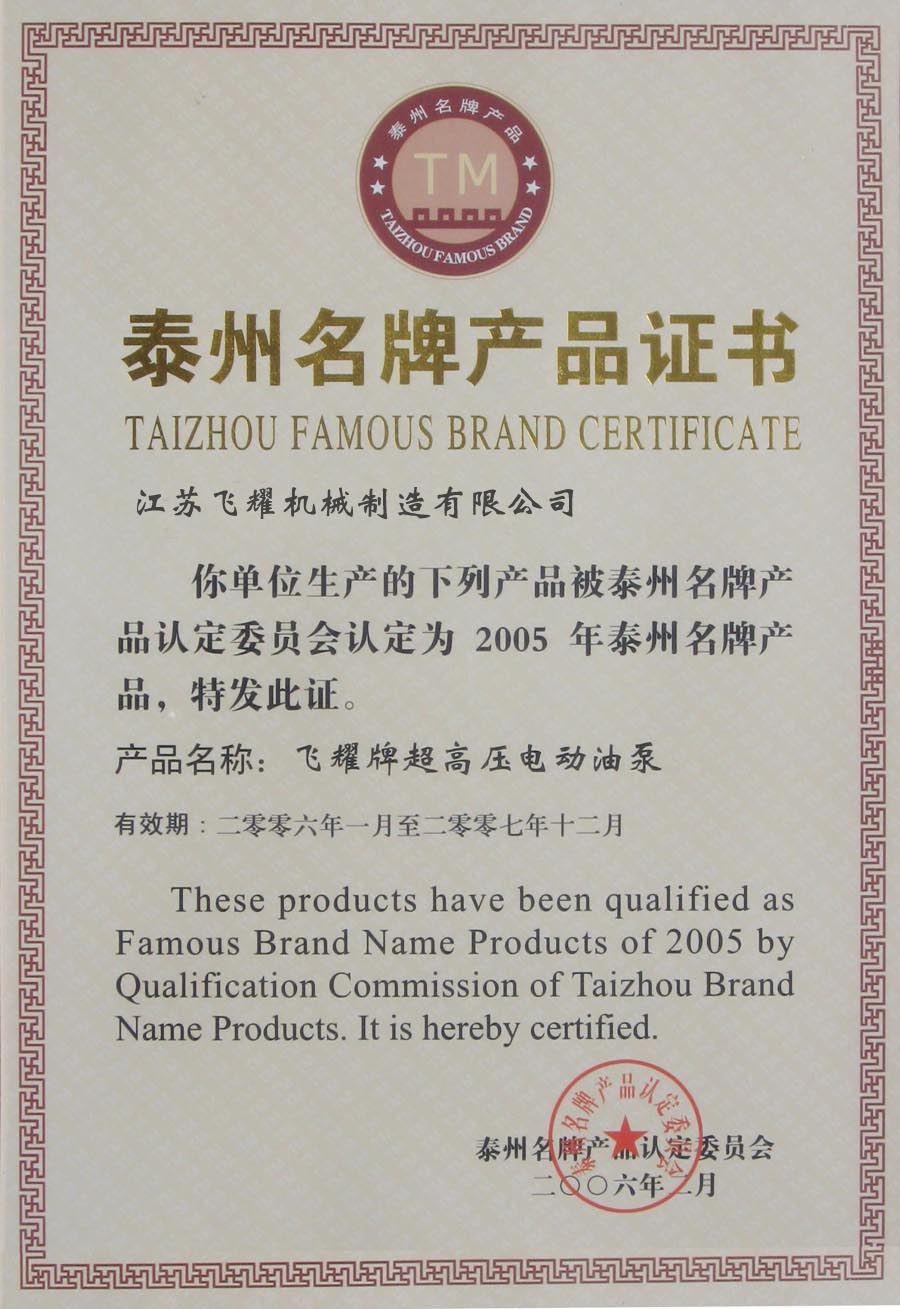 ̩�����ƮaƷ�C��