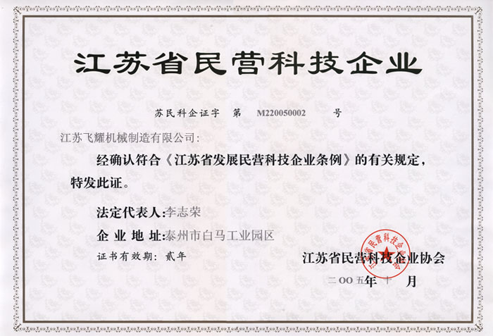 ���Kʡ��I�Ƽ���I