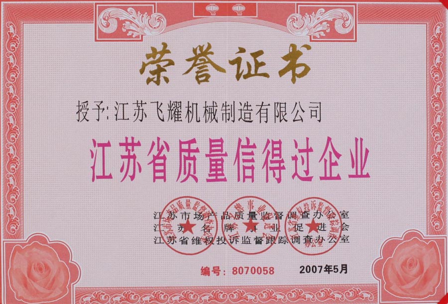 ���Kʡ���|�aƷ